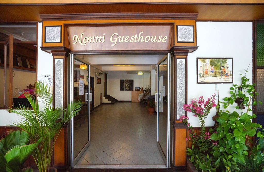 Nonni Guesthouse Чиангмай Экстерьер фото